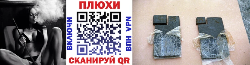 Виды наркотиков купить Бердск ГАШИШ КОКАИН АМФ Бошки Шишки Меф мяу мяу