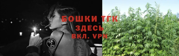 скорость Армянск