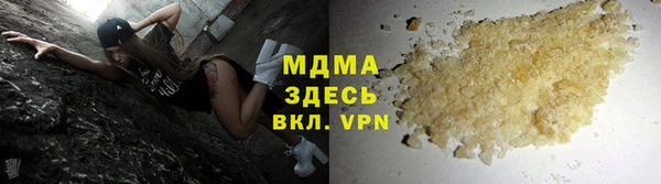 ПСИЛОЦИБИНОВЫЕ ГРИБЫ Аркадак