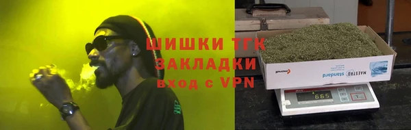 скорость Армянск