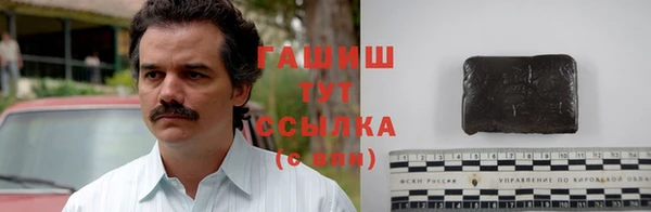 скорость Армянск