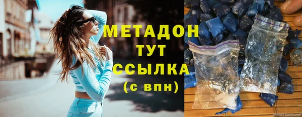 ПСИЛОЦИБИНОВЫЕ ГРИБЫ Аркадак