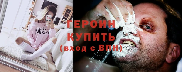 скорость Армянск