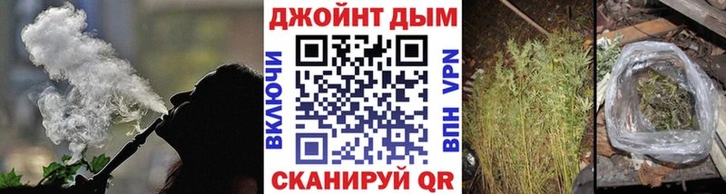 Бошки марихуана LSD WEED  Бердск 